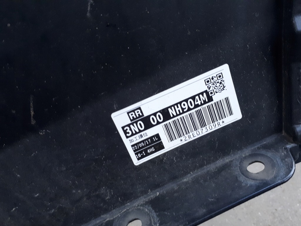 фото №12, Honda hrv hr-v iii 3 21- бампер задний 71501-3m0-0000