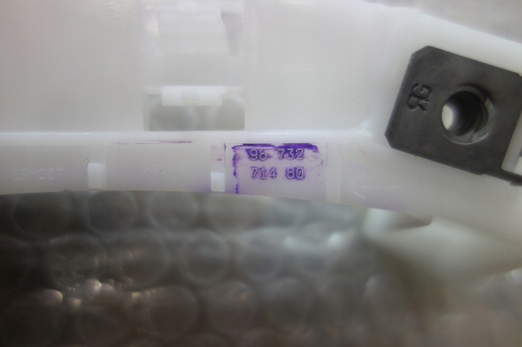 фото №10, Напрямна бампера задня лівий peugeot 208 i 12-