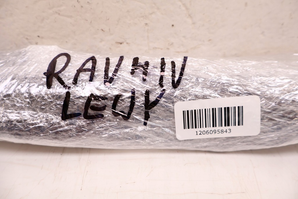 фото №10, Toyota rav4 iv привод крышки багажника левый электрический 68920-42040