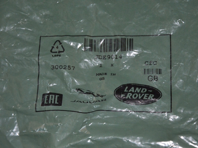 фото №3, Патрубок водяной jaguar land rover discovery range rover sport, velar 3.0 tdv6