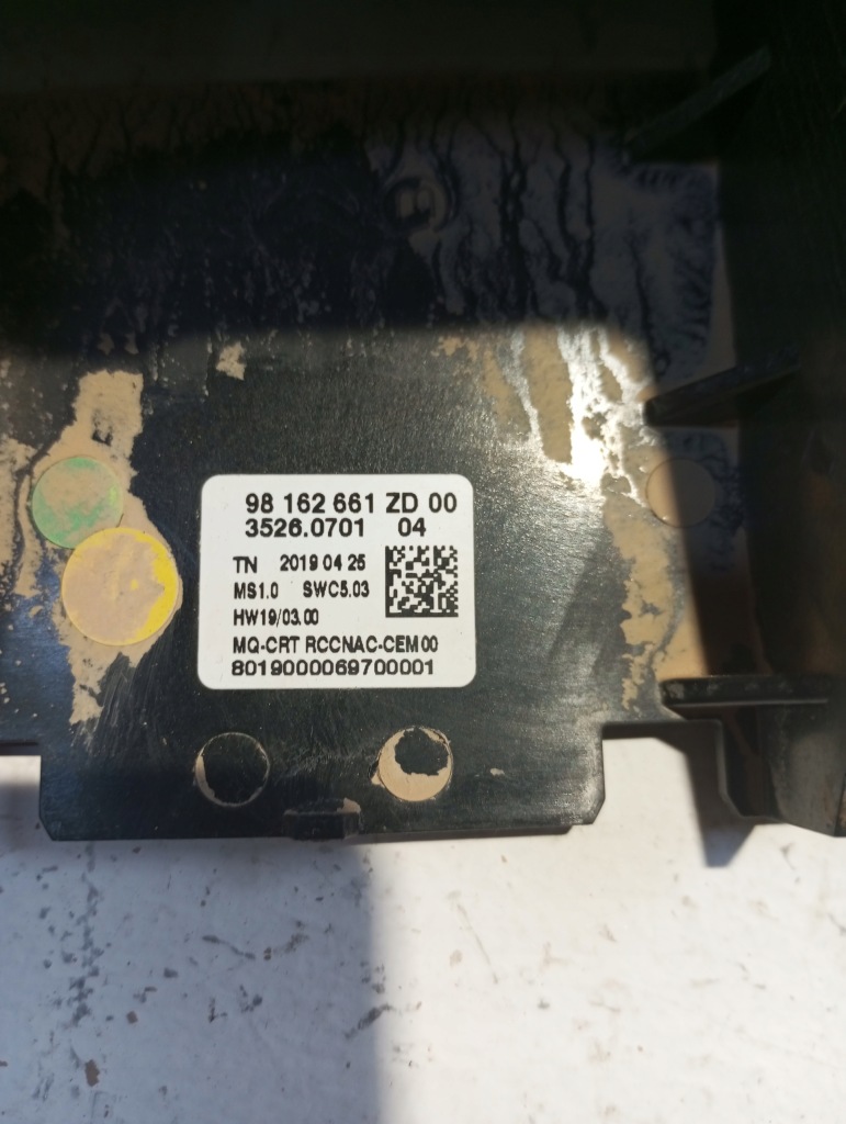 Екран дисплей peugeot rifter 98162661zd Зі Шроту