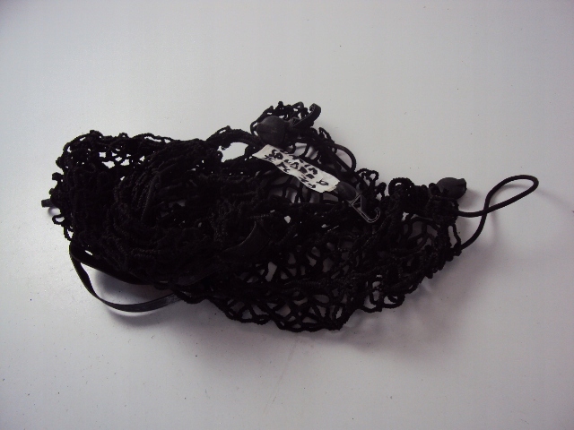 фото №1, Сетка багажника dacia sandero ii stepway lift