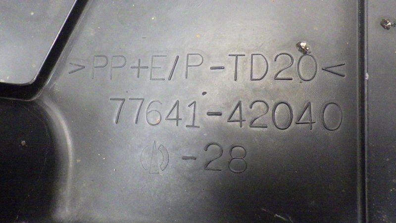 фото №6, Защита подвеска бака toyota rav4 iii 77641-42040