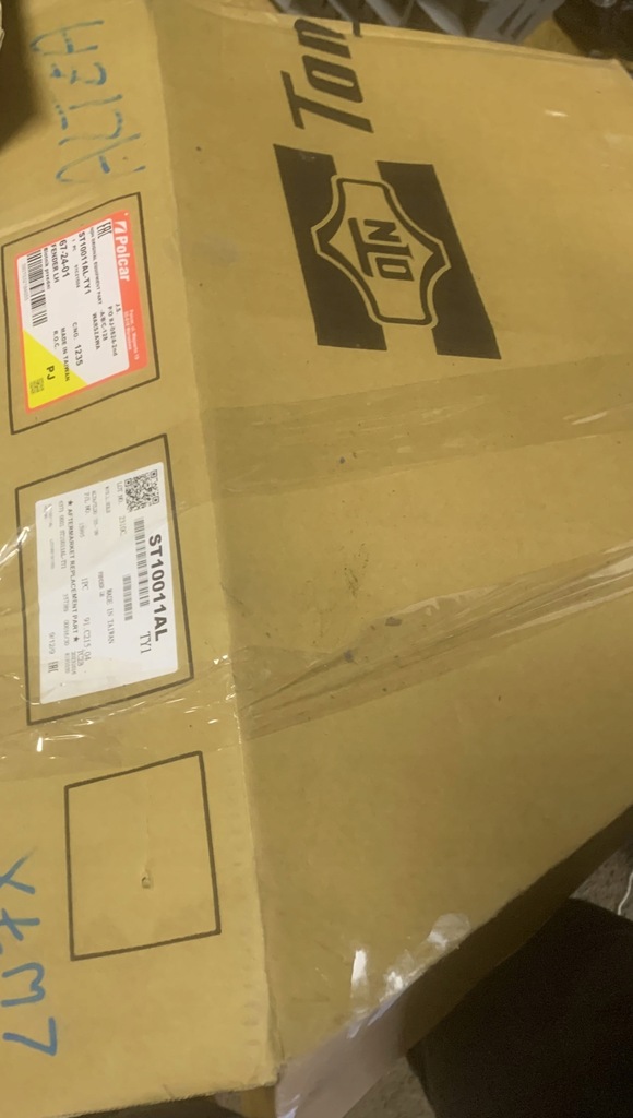 фото №8, Крила лівий перед seat altea lw7x