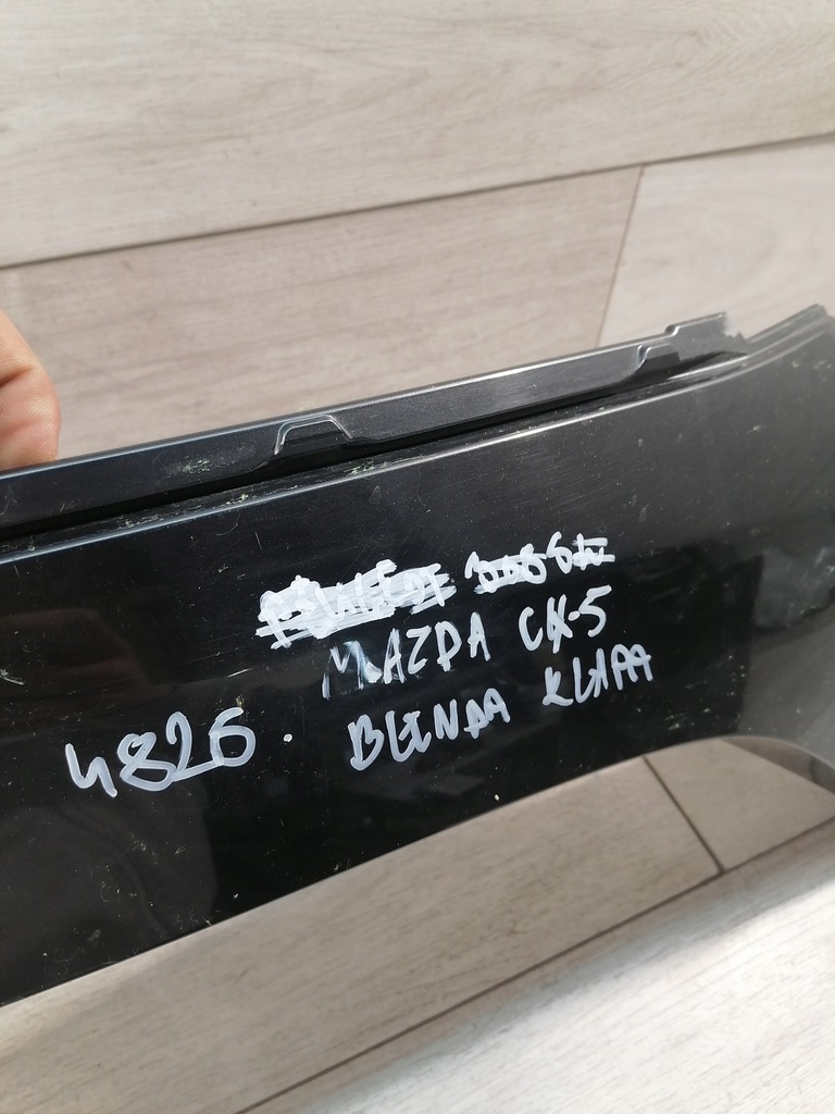 фото №10, Mazda cx-5 накладка крышка багажника задняя kb7w-50851