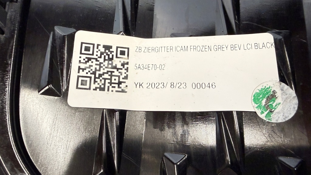 фото №13, Bmw ix3 g08 решётка радиатора решётка радиатора 5a34e70 9881798