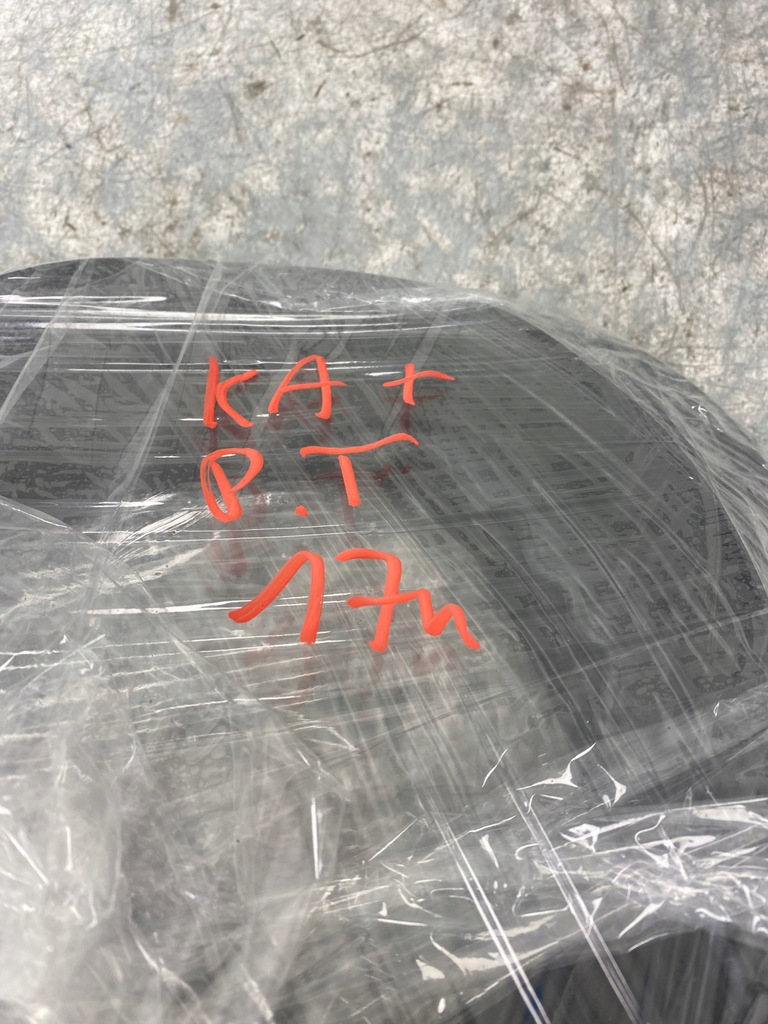 фото №4, Ford ka + plus прокладка двері правий задня