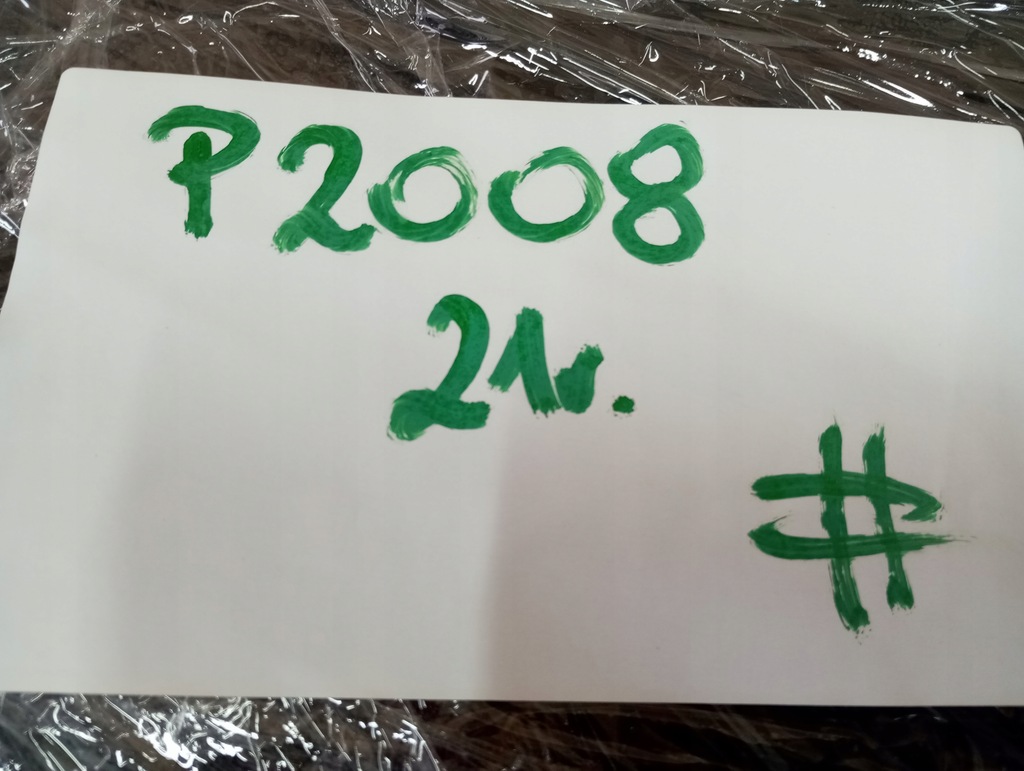 фото №8, Защита обивка na блок двигателя peugeot 2008 ii 9820797577 9820797477