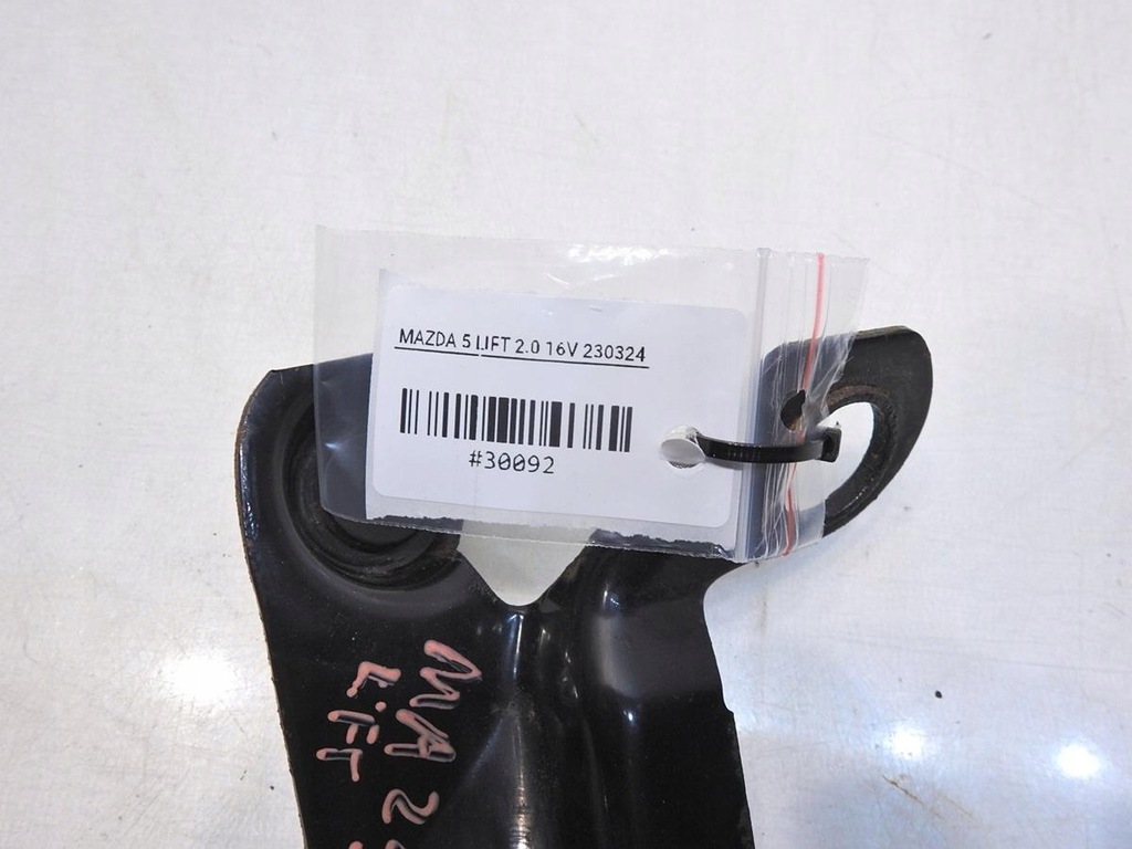 фото №5, Кронштейн кронштейн mazda 5 i lift