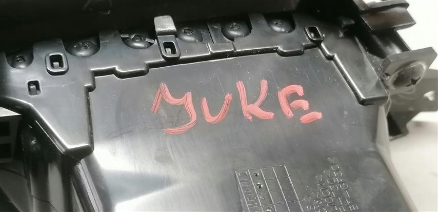 фото №5, Nissan juke рамка решётка обдув блеск