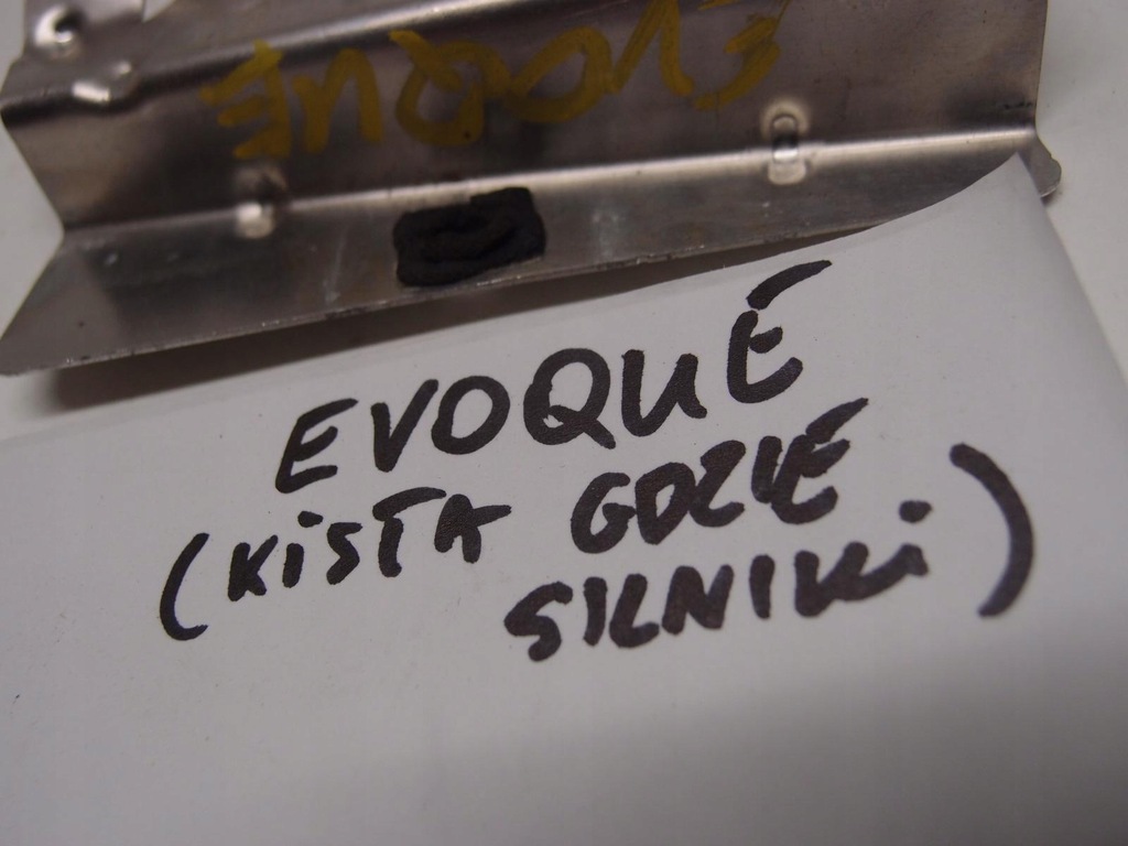 фото №6, Усилитель антенны evoque ii k8d2-18c901