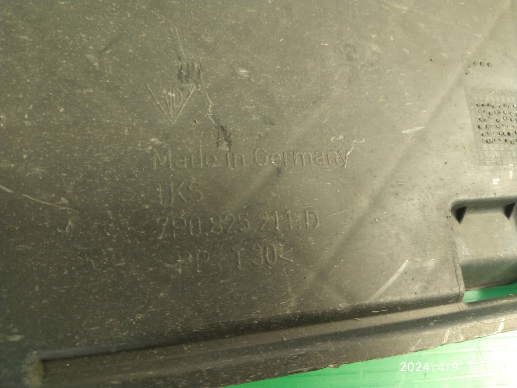 фото №10, Захист підвіска ліва vw touareg porsche cayenne 7p0825211