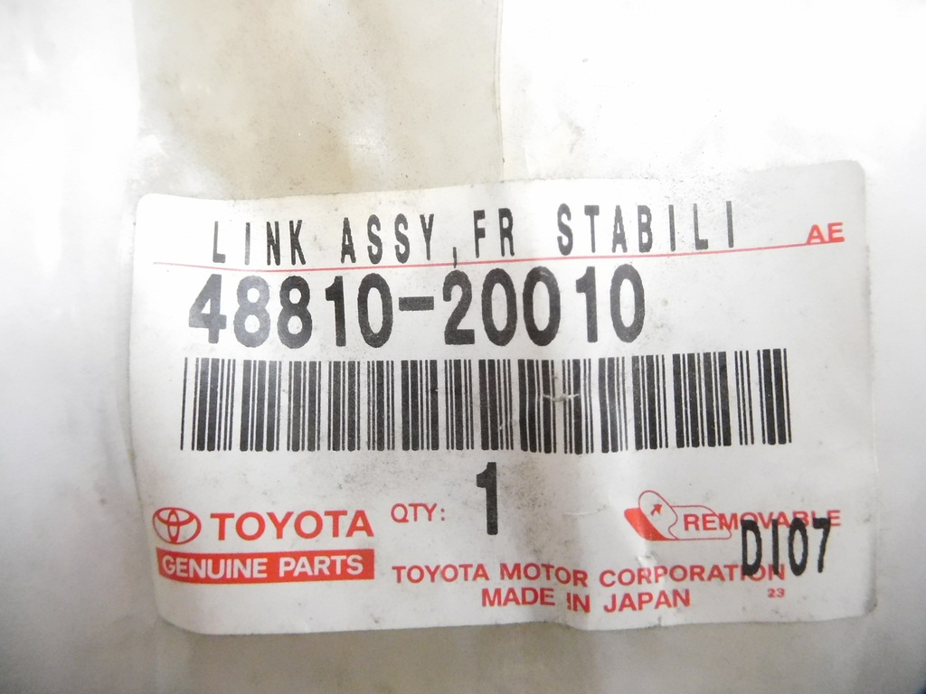 фото №6, З'єднувач стабілізатора перед toyota 48810-20010