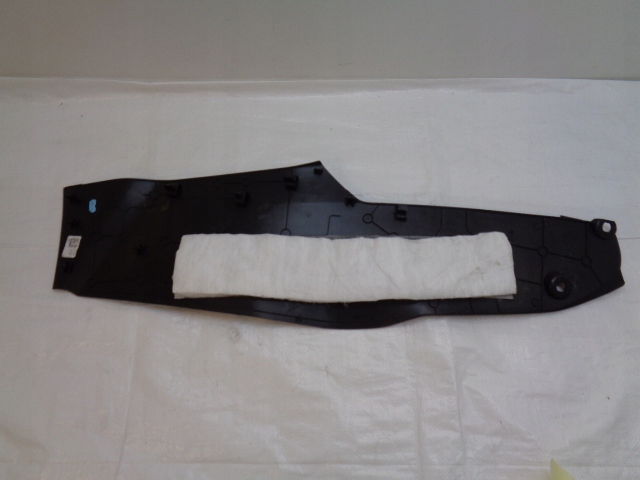 фото №6, Корпус захист тунелю ліва ds3 crossback