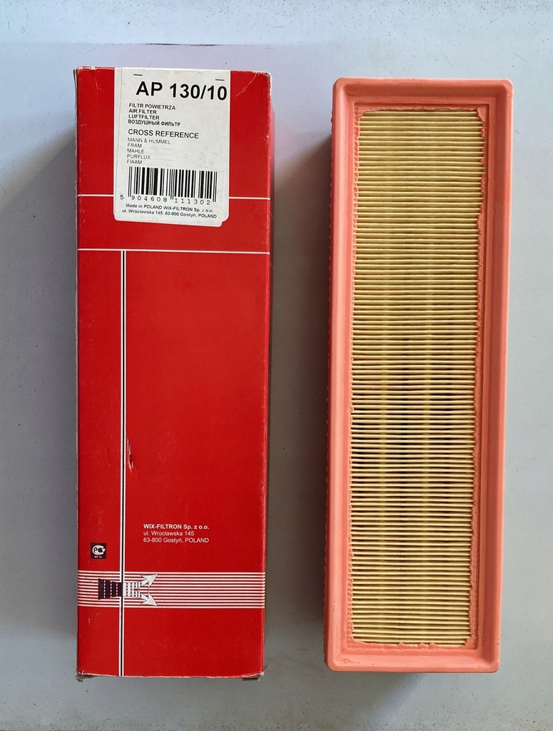 фото №16, Фильтр воздуха peugeot 301 [2012 -