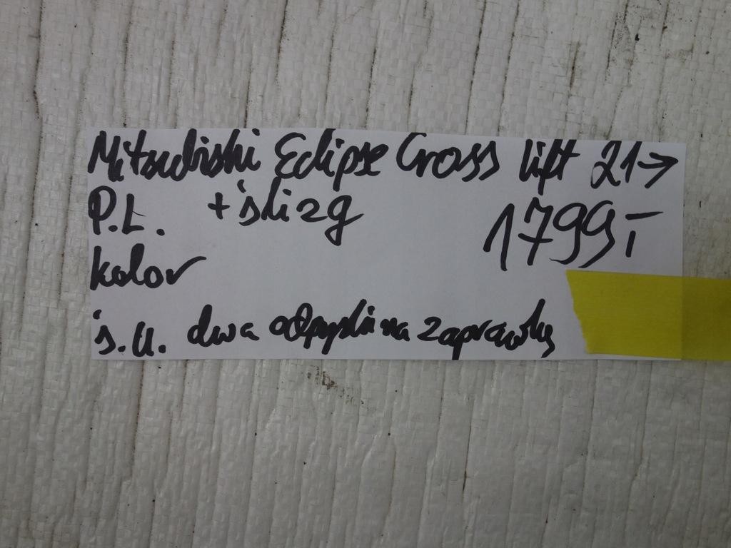 фото №7, Крыло перед левый mitsubishi eclipse cross lift 2021- + направляющая x42f