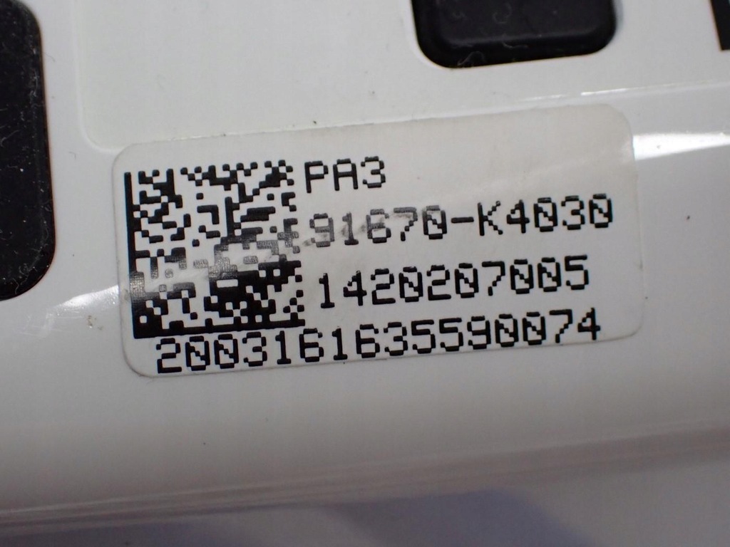 фото №8, Разъём шланг зарядки зарядное устройство 12a hyundai ioniq electric 21r