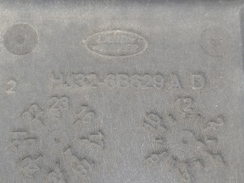 Discovery sport jaguar e-pace накладка під  двигун Доставка