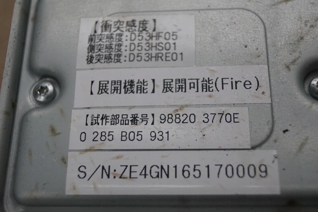 фото №5, Датчик модуль подушка безопасности infiniti q60 988203770e