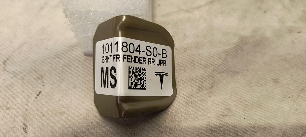 фото №3, Кронштейн пластина крыла tesla model s