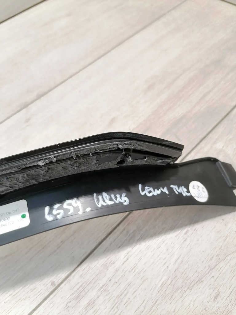 фото №6, Urus молдинг крила лівий задня 4ml854819b