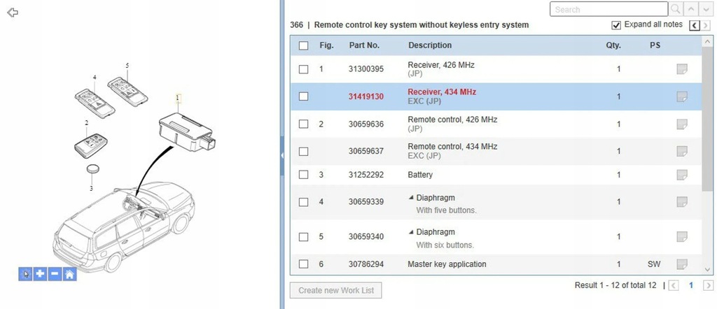 фото №7, Volvo xc70 2011 другое