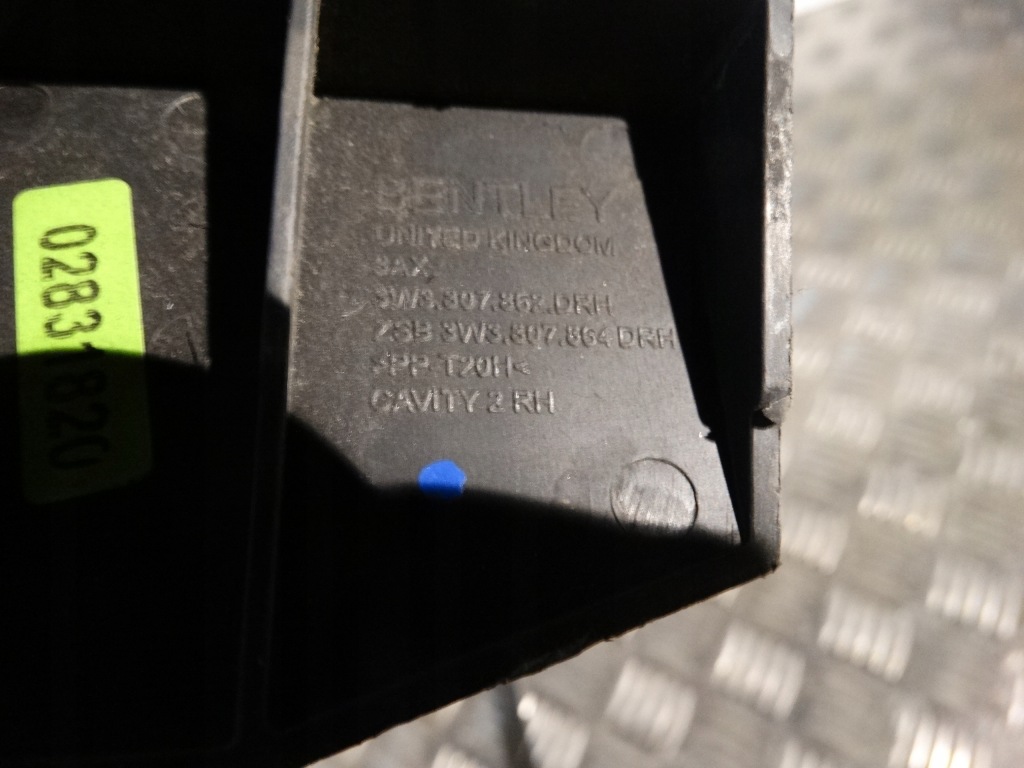 фото №3, Idealny направляющая правый bentley 1