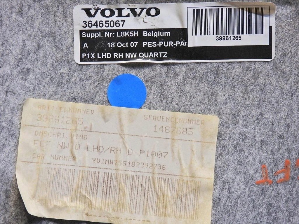 фото №8, Килимок обшивка правий перед volvo v50 lift