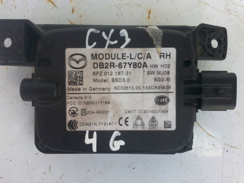 фото №1, Mazda cx-3 радар асистент поперечина правий db2r-67y80a