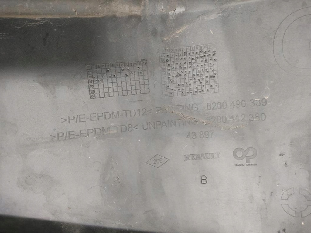 фото №6, Молдинг бампера перед megane ii m 01.06- права оригінальний номер