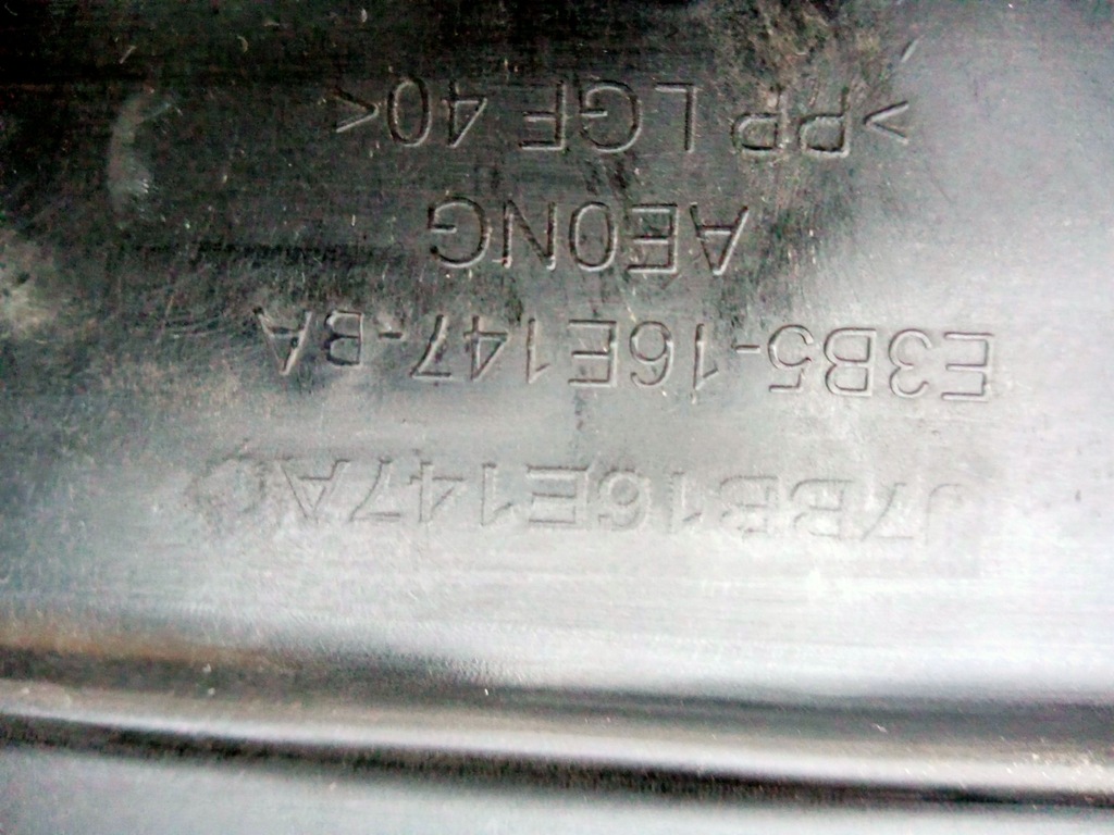 фото №6, Ford ecosport pas передний усилитель 2015r-