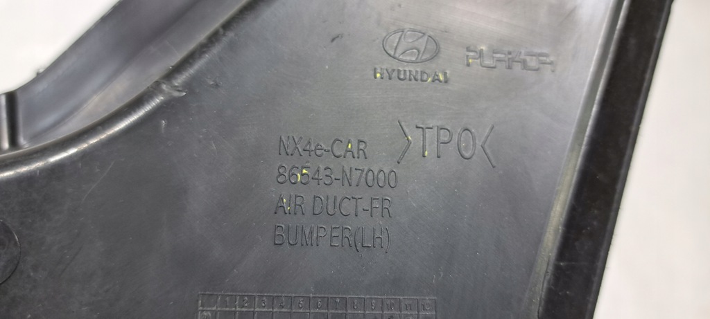 фото №5, Hyundai tucson iv повітропровід повітря ліва перед 86543-n7000
