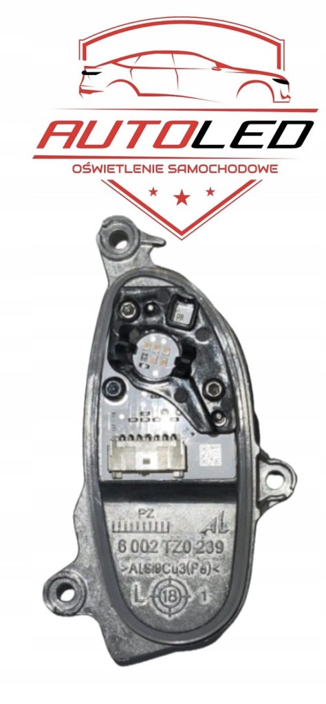 фото №1, Bmw x3 g01 x4 g02 модуль led поворотник лівий bmw адаптивний led 7466109