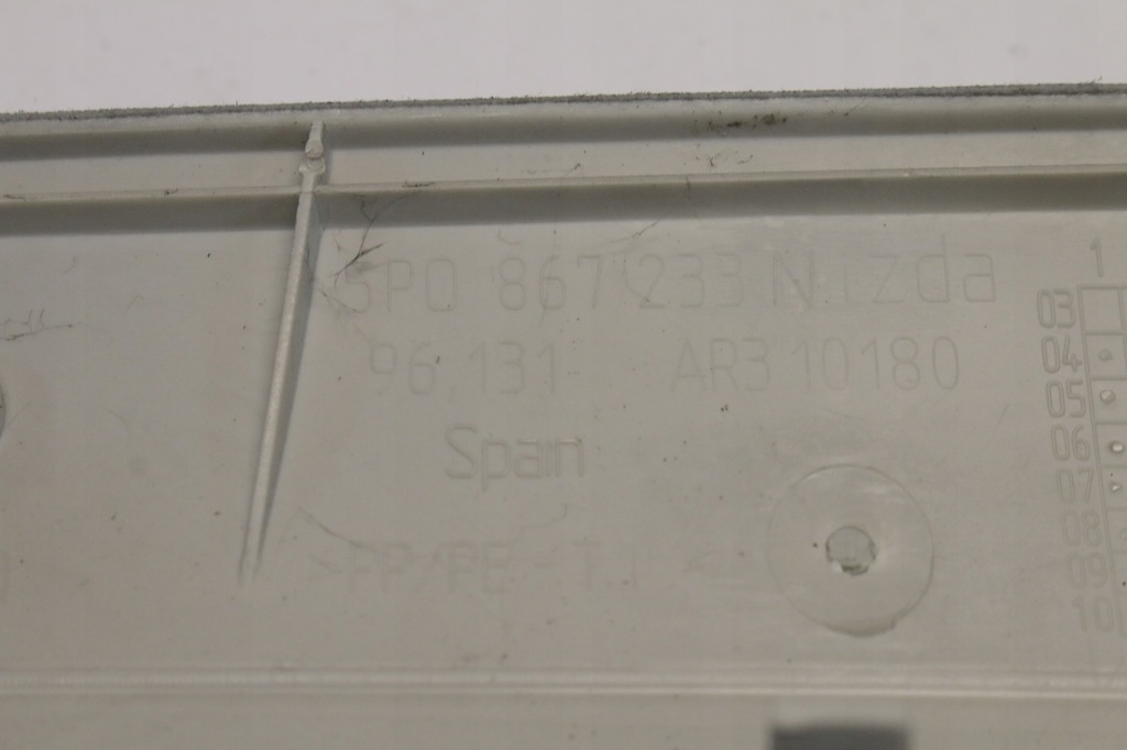 фото №15, Захист стійка seat altea