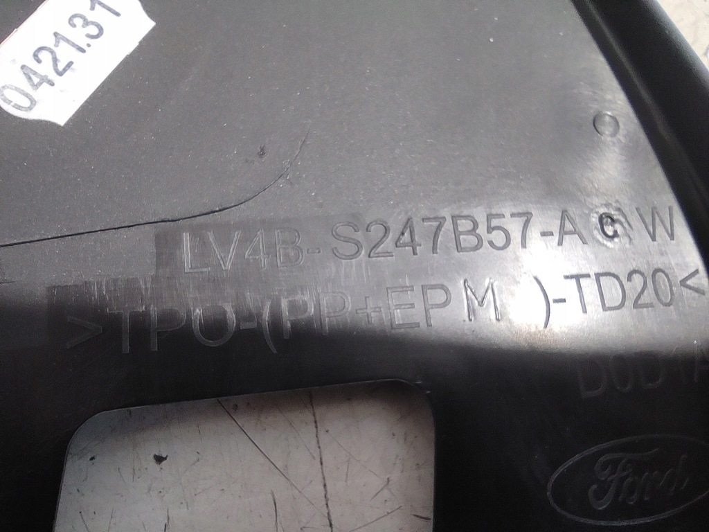 фото №3, Ford kuga mk3 рамка двері лівий задня