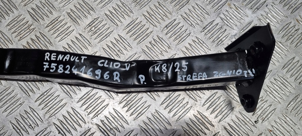 фото №12, Renault clio v зона деформації права кронштейн 758241696r