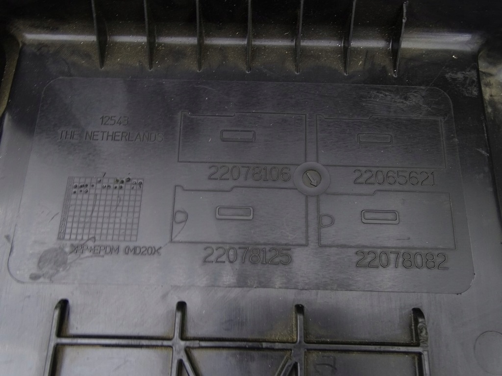 фото №6, Volvo fh4 12- защита крышка аккумулятор оригинал