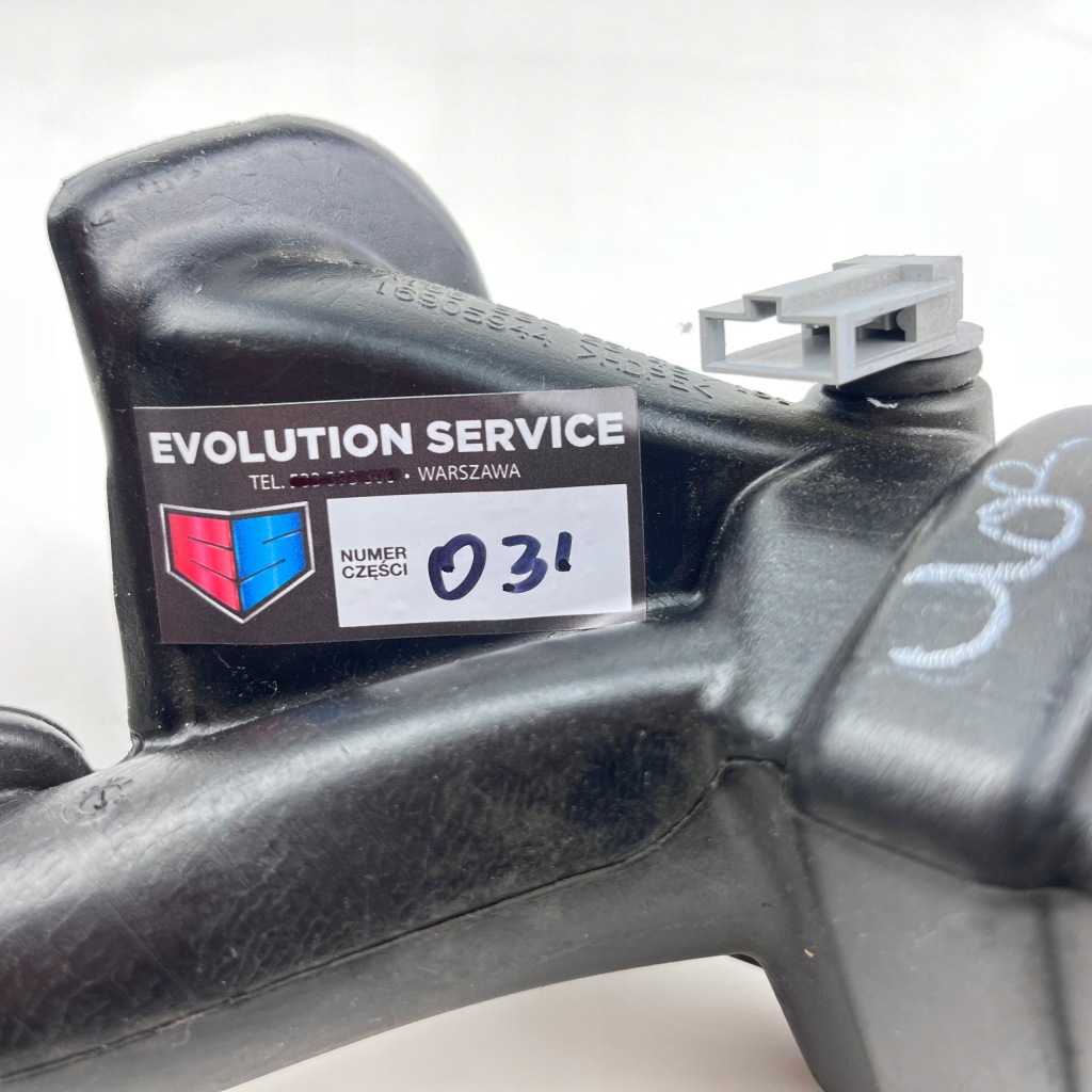 Купить Канал вентиляции nóg водителя – mercedes-benz ml/gl/gls a1668312346