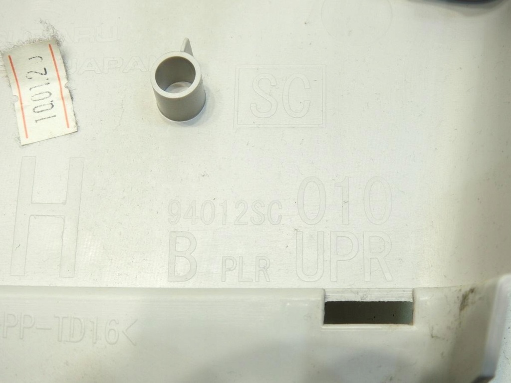 фото №6, Защита стойка левая b subaru forester iii