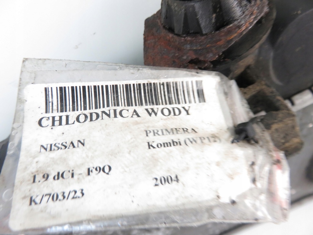 фото №5, Радиатор wody nissan primera p12 1.9 dci