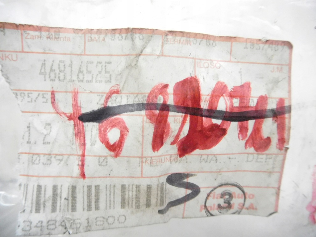 фото №10, Петля дверь перед i задняя левый fiat palio siena оригинальный номер 46816525