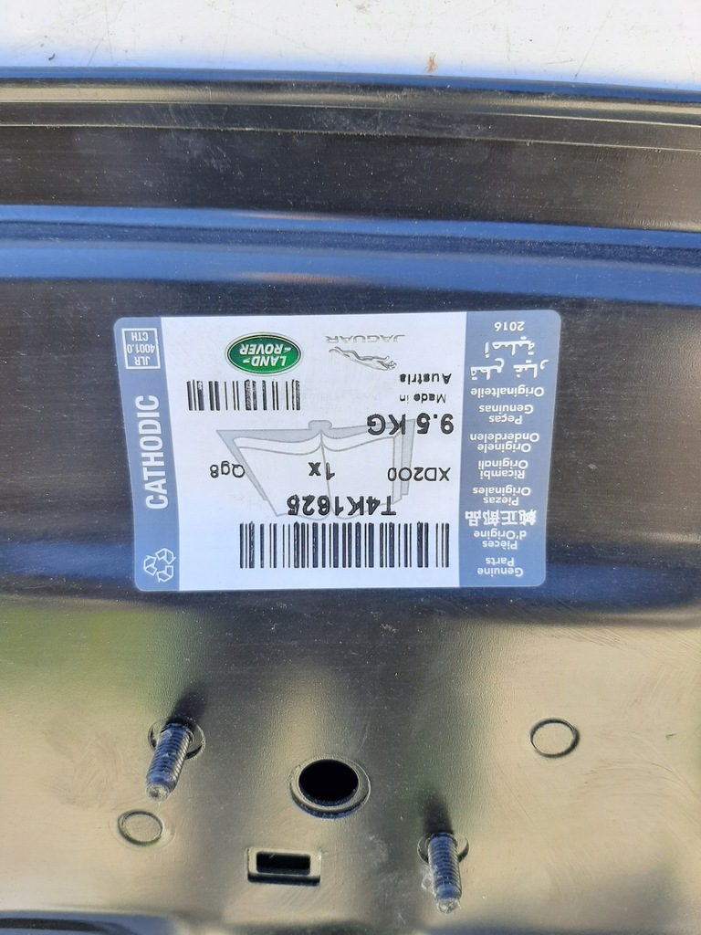 фото №12, Капот кришка двигуна jaguar ipace i-pace x590 nowa оригінальна t4k1625