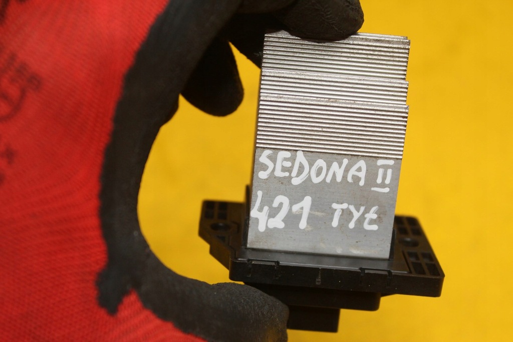 фото №7, Резистор резистор задня kia sedona ii carnival iii