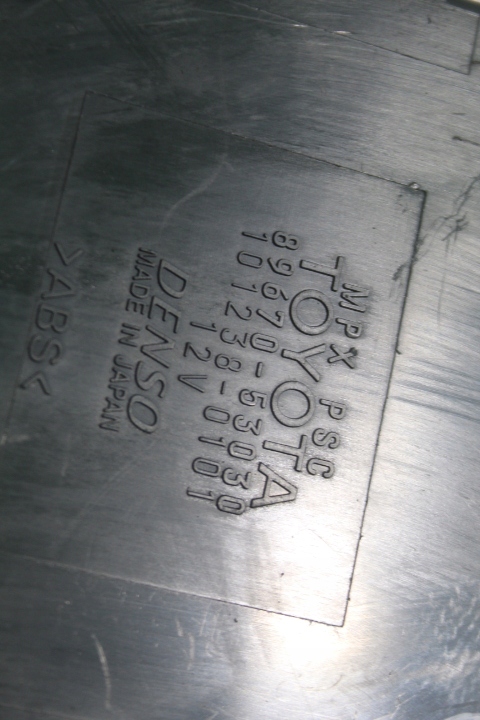 фото №4, Модуль блок управления lexus is ii 220 2.2d