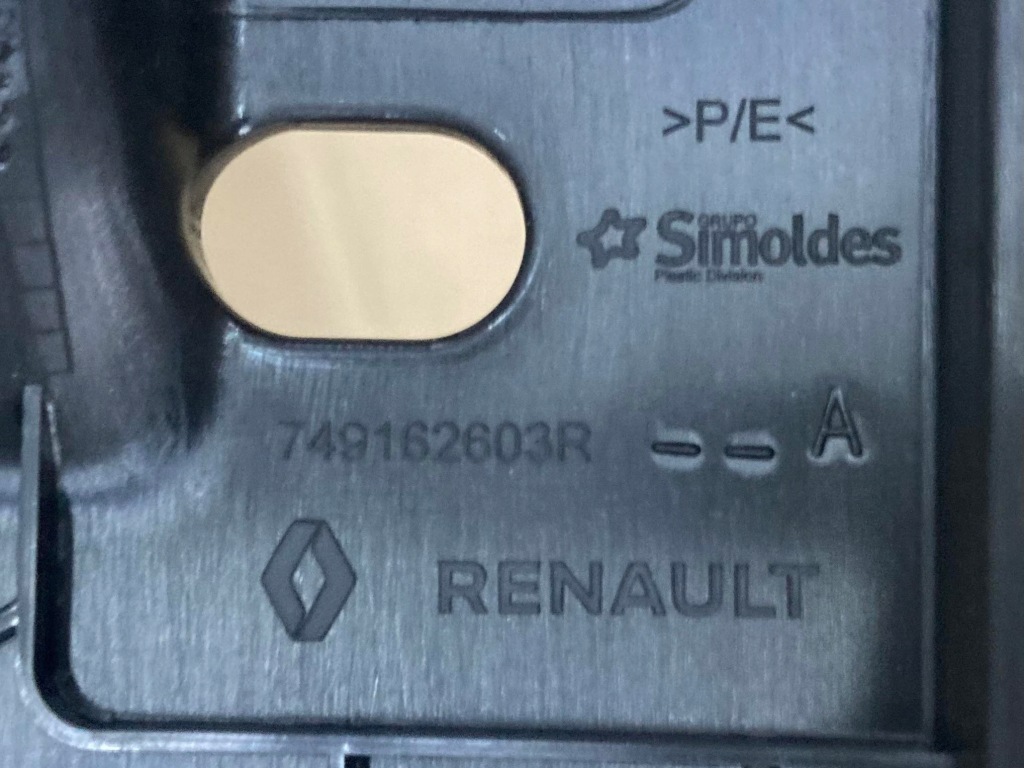 фото №3, Защита сиденье renault captur ii 749162603r