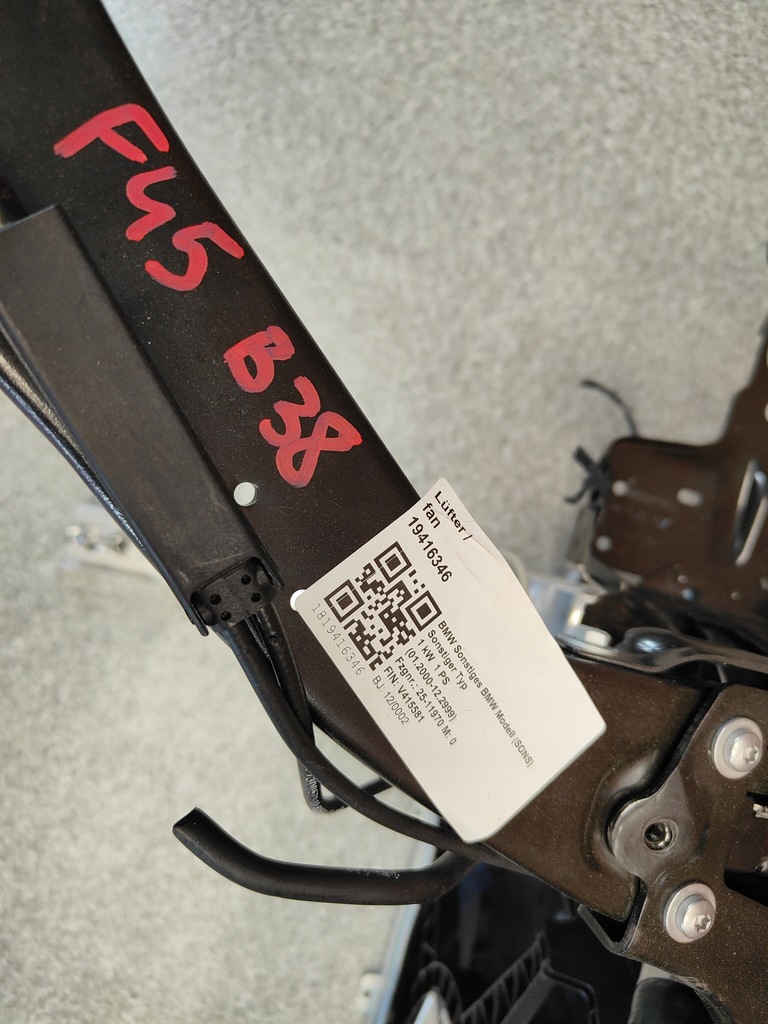 фото №11, Підсилювач перед pas передній радіатор bmw 2 f45 f46 active tourer бензин