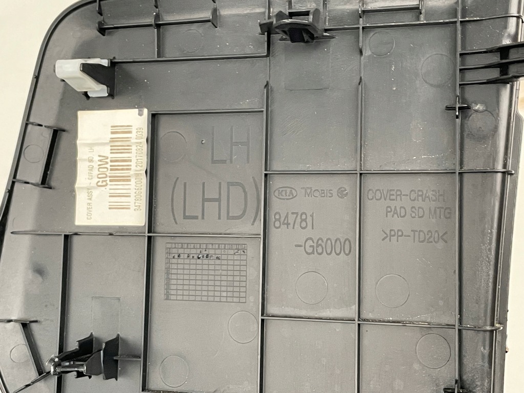 фото №5, Защита заглушка панели консоли kia picanto iii