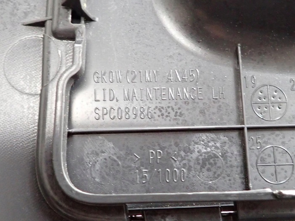 фото №13, Обшивка оббивка багажника ліва 7230b363 mitsubishi eclipse cross 21r