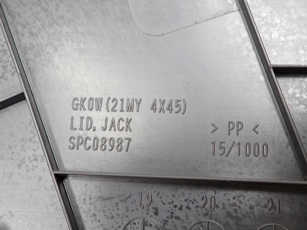 фото №11, Обшивка оббивка багажника ліва 7230b363 mitsubishi eclipse cross 21r