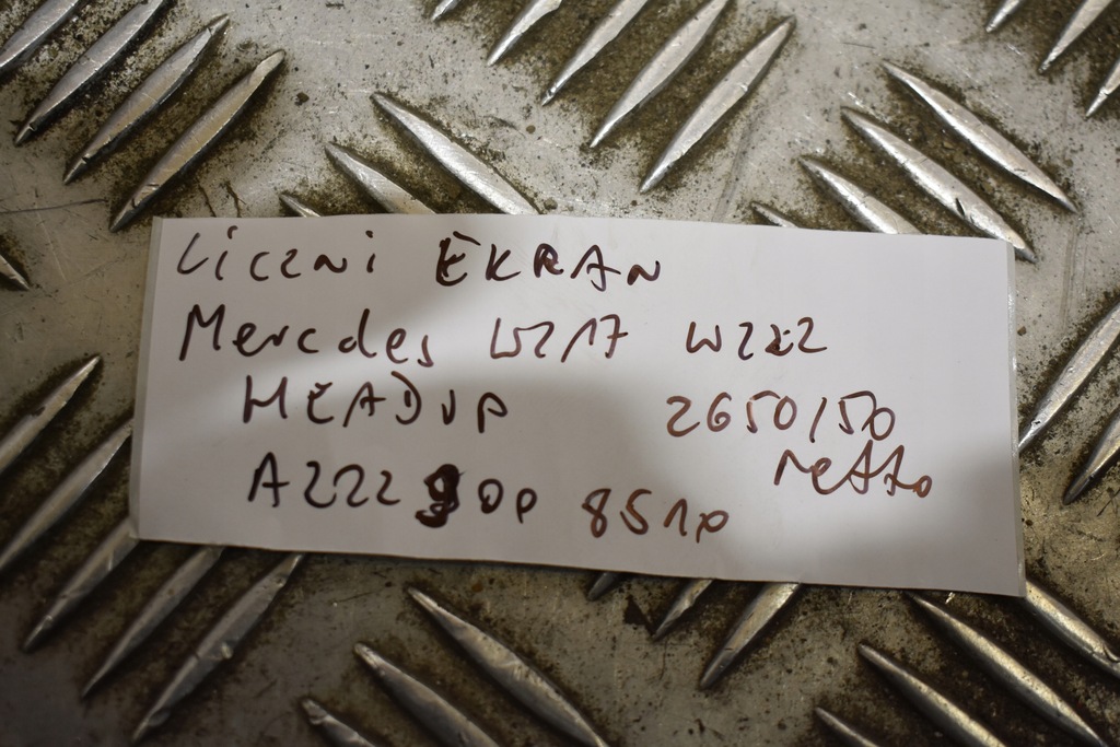 фото №7, Счетчик экран mercedes w217 w222 1